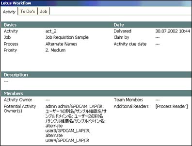 Cover document with Japanese alternate name