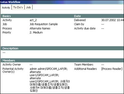 Cover sheet with Korean alternate name