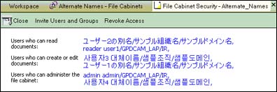 FileCabAccess form with alternate names