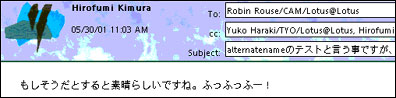with MIME encoding