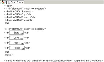 Sample entry screen