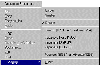 Encoding menu
