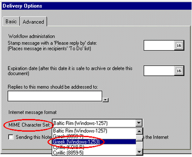 Delivery Options, Advanced tab