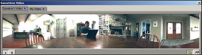 360-degree video image